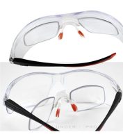 Bollé-dioptrias-szemuveg